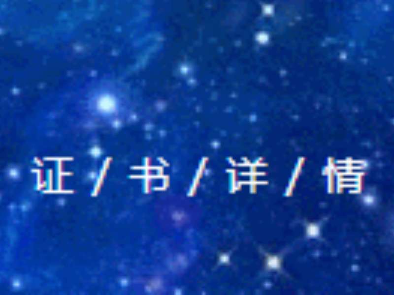 【新品獲證】麗珠試劑化學發(fā)光家族再添新成員！