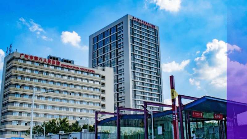 麗動態丨麗珠高精度HIV病毒載量檢測系統在廣州醫科大學附屬市八醫院正式啟用，助力廣東艾滋病防控